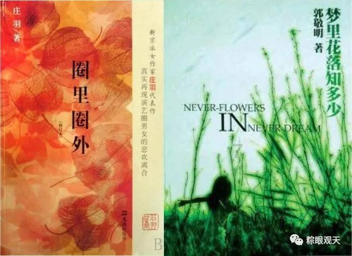 全民剧本大师内置菜单