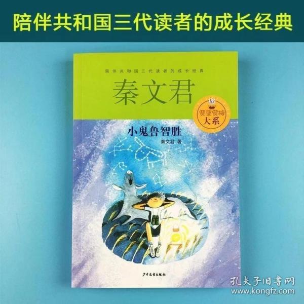 探索分类招生可不可以帮别人报名呢?知识星球,开启你的学习之旅
